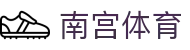 南宫·体育-南宫(中国)